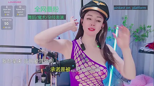 Luck Lili  online show from 10-30-25, 08:50