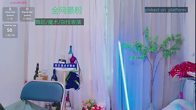 Luck Lili  online show from 09-24-25, 10:59