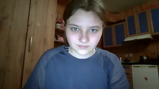 Little shygirl online show from 12-18-25, 02:49