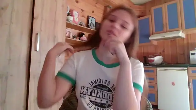Snapshot of Little_shygirl chatting on 09-14-25, 05:41 Little shygirl online show from 09-14-25, 05:41