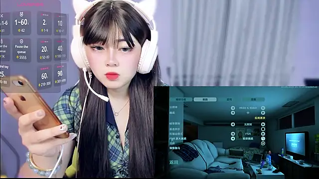 yuki3366 online show from 09-24-25, 12:11