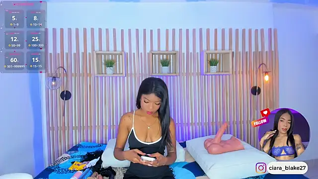 ciara blake online show from 04-12-26, 07:28