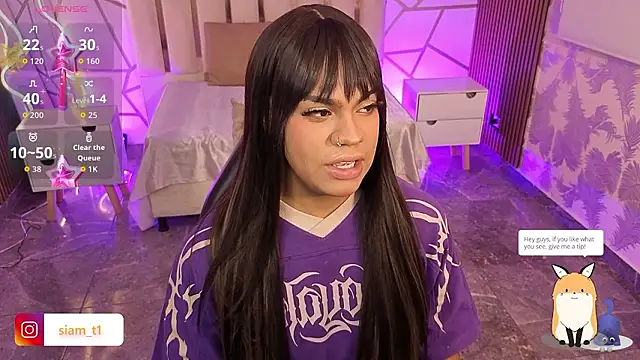 Siiam tay online show from 02-24-26, 03:18