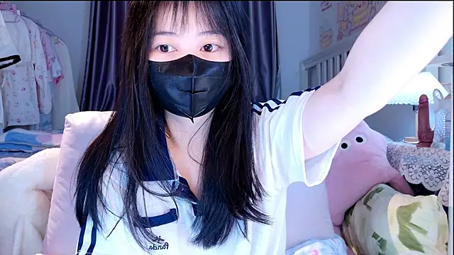 love-uiui online show from 11-01-25, 02:55