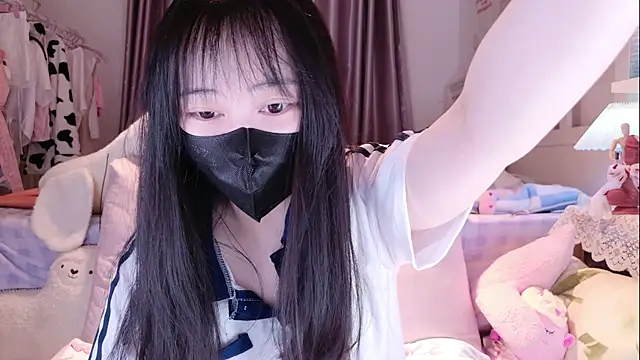 love-uiui online show from 11-18-25, 02:20