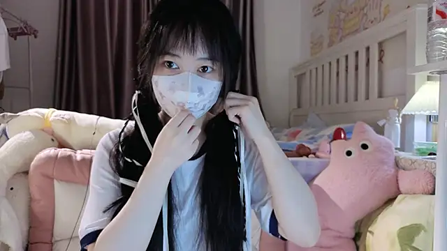 Snapshot of love-uiui chatting on 10-07-25, 01:23 love-uiui online show from 10-07-25, 01:23