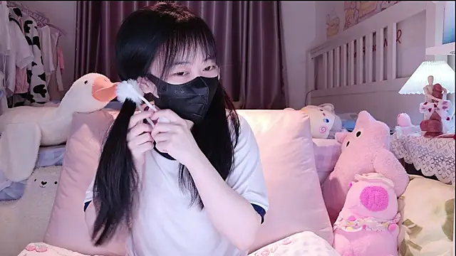 love-uiui online show from 11-17-25, 02:21