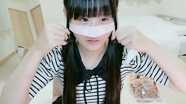 im hina online show from 09-28-25, 06:15