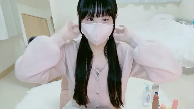 im hina online show from 10-05-25, 03:03
