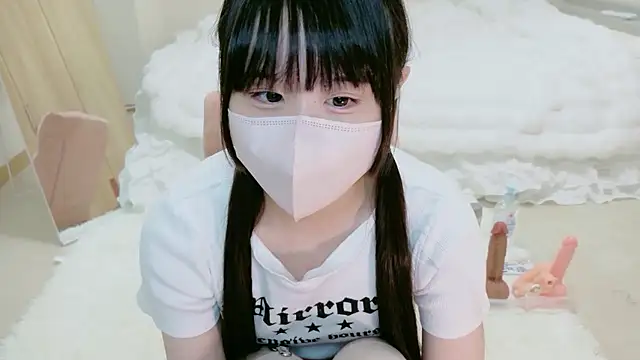 im hina online show from 10-22-25, 01:10
