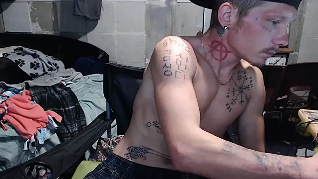 mastertrap online show from 11-11-25, 04:07