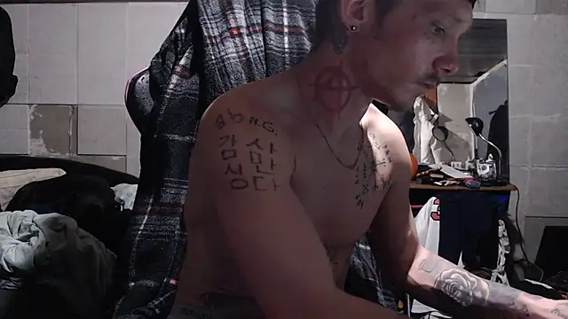 mastertrap online show from 12-05-25, 06:01