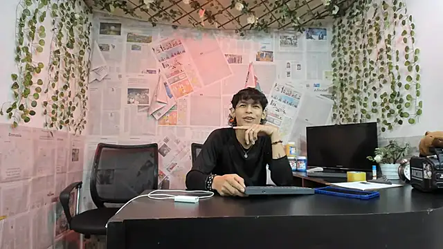 Snapshot of Bastian_boyshot77 chatting on 06-30-26, 01:11 Bastian boyshot77 online show from 06-30-26, 01:11