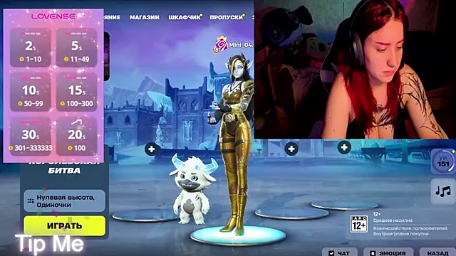 Mini Lady1 online show from 04-21-26, 06:03