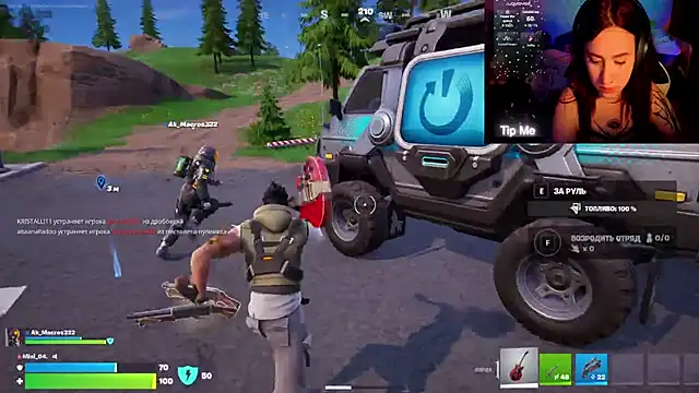 Mini Lady1 online show from 02-23-26, 05:35