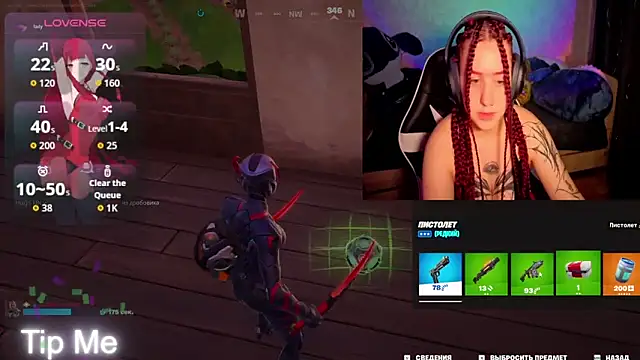 Mini Lady1 online show from 04-12-26, 03:15