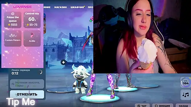 Mini Lady1 online show from 04-25-26, 04:26