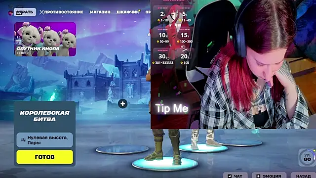 Mini Lady1 online show from 03-31-26, 03:58