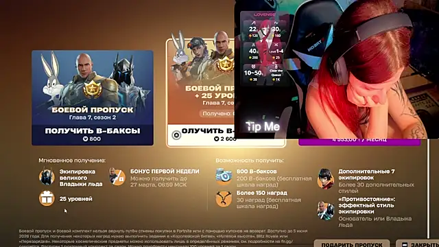 Mini Lady1 online show from 03-19-26, 03:34