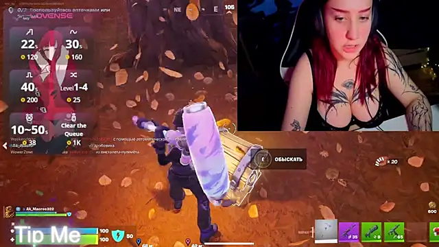 Mini Lady1 online show from 04-10-26, 05:53