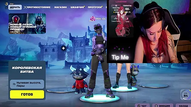 Mini Lady1 online show from 04-07-26, 04:09