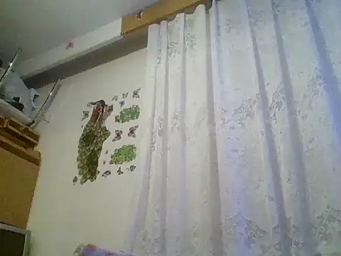 Snapshot of luciferalpha1231 chatting on 10-05-25, 09:05 luciferalpha1231 online show from 10-05-25, 09:05