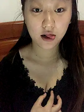 xialuo25 online show from 11-19-25, 07:19