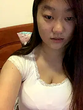 Snapshot of xialuo25 chatting on 11-02-25, 12:37 xialuo25 online show from 11-02-25, 12:37