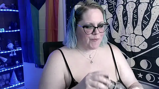 Kinky Witch online show from 01-07-26, 06:46