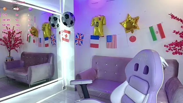 Antonella wild online show from 07-16-26, 03:47