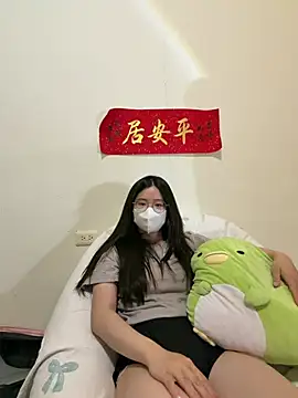 LHeart online show from 02-19-26, 01:41