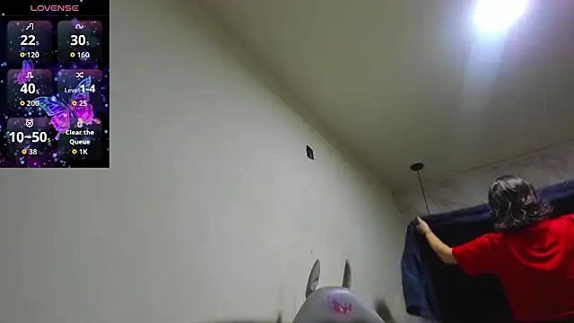 Luciifeer  online show from 03-12-26, 06:34