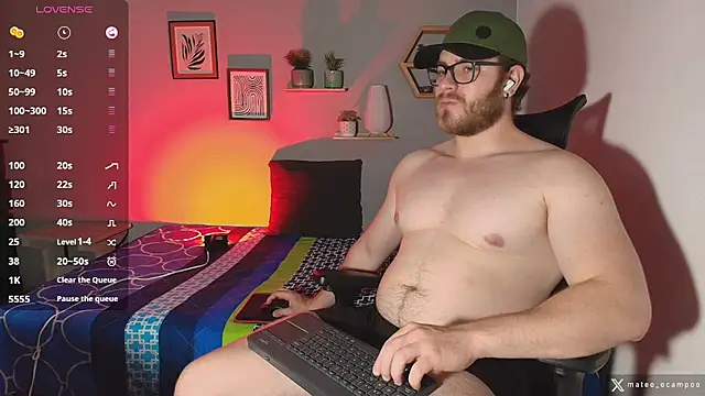 mateo ocampo online show from 12-20-25, 08:33