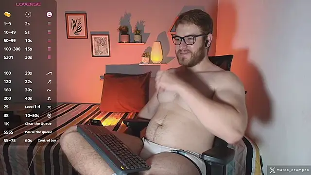 mateo ocampo online show from 11-08-25, 08:12