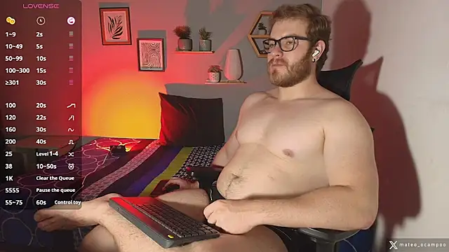 mateo ocampo online show from 12-18-25, 08:23