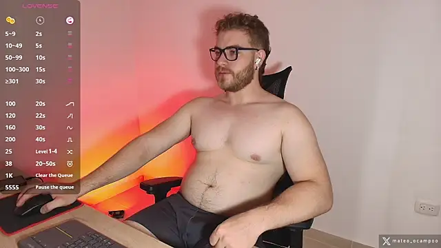 mateo ocampo online show from 02-23-26, 03:56