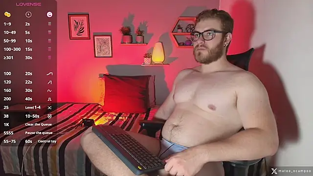 mateo ocampo online show from 11-07-25, 08:13