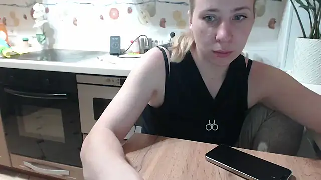 Snapshot of VintageBlue chatting on 12-19-25, 01:53 VintageBlue online show from 12-19-25, 01:53