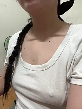 LinYi Office online show from 12-17-25, 09:42