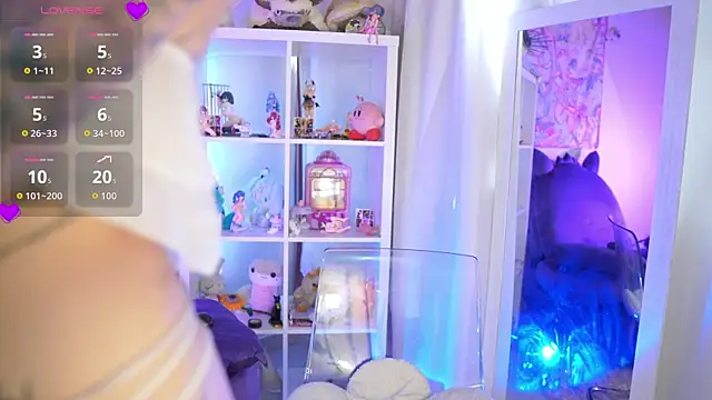 Im Garu online show from 11-30-25, 01:34