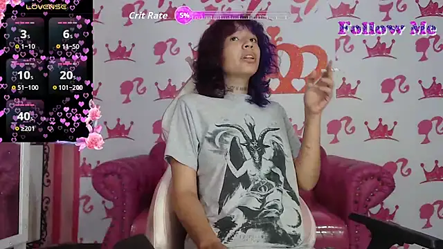 ebisu meouw online show from 10-19-25, 03:42