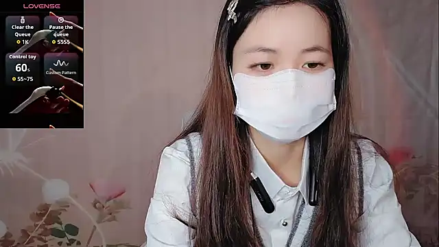 Lele-Baby online show from 12-20-25, 01:19