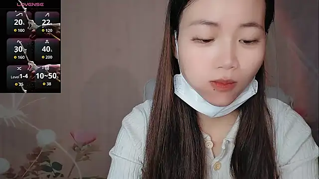 Lele-Baby online show from 12-22-25, 12:55