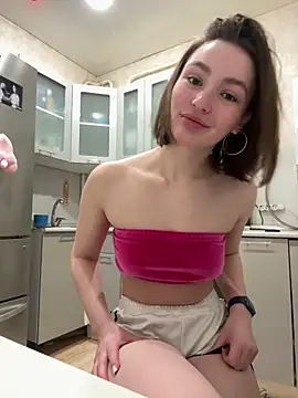 Snapshot of ZariaFlame chatting on 02-26-26, 01:27 ZariaFlame online show from 02-26-26, 01:27