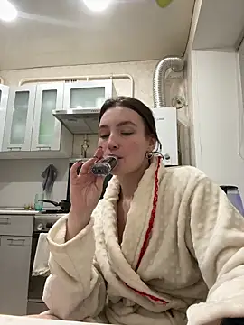 Snapshot of ZariaFlame chatting on 02-06-26, 11:23 ZariaFlame online show from 02-06-26, 11:23