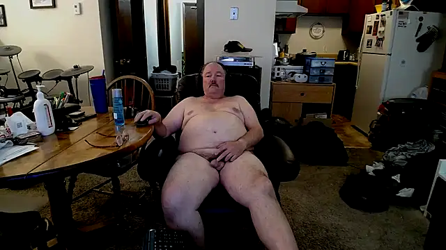 havethickcock online show from 11-15-25, 04:38