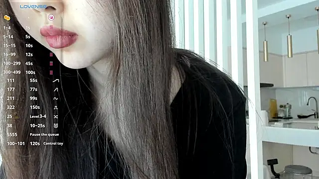 kaori mi online show from 11-18-25, 10:40