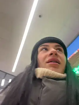 MiraReach online show from 11-29-25, 02:34