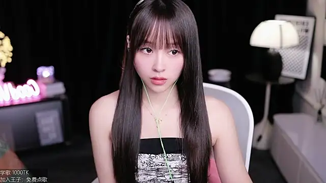 coward by online show from 10-10-25, 07:53