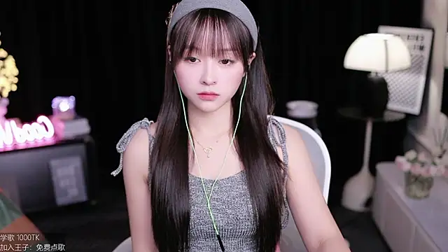 coward by online show from 09-30-25, 09:15